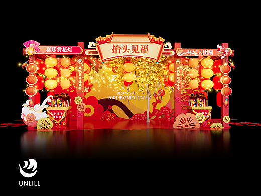 新年活动年货大集摊位美陈（个人主页-ZNTgyMTI0OTI=） - 场景 - 站酷设计师诚明UNLILL原创素材 - 站酷ZCOOL