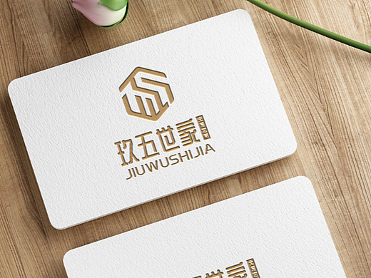 全屋定制logo 玖五世家