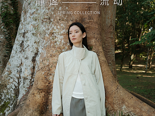 试稿（个人主页-ZNjc5NzExNTI=） - 海报 - 站酷设计师每天一碗阳春面原创素材 - 站酷ZCOOL