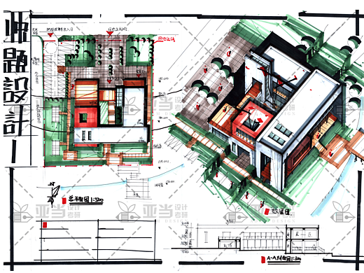 建筑快题设计 建筑学考研