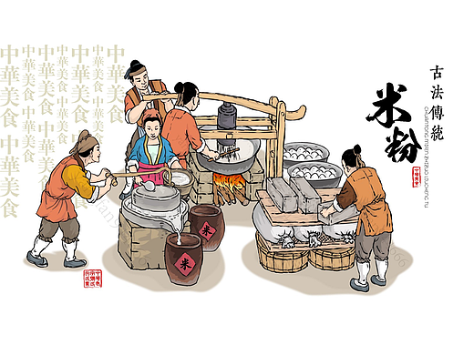 古法传统米粉制作