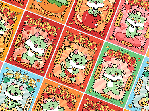 龙年原创IP圆咕龙咚丨新年物料福签红包系列插画