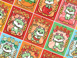 龙年原创IP圆咕龙咚丨新年物料福签红包系列插画
