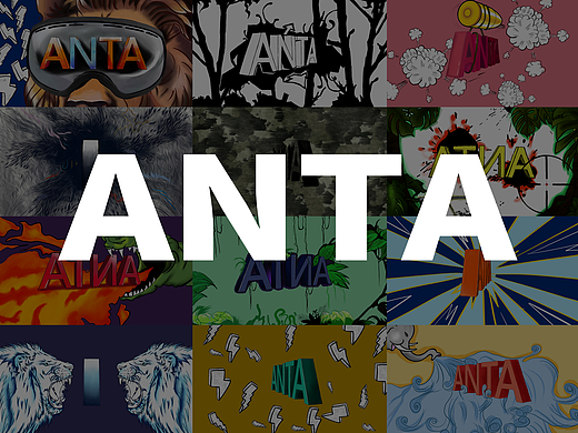 ANTA雄狮二代上市预告 - 雄狮主题 Ⅱ