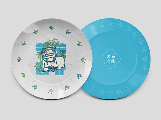 石亦有情（個(gè)人主頁-ZNjA4NTk3MTY=） - 宣傳物料 - 站酷設(shè)計(jì)師大綠哦原創(chuàng)素材 - 站酷ZCOOL