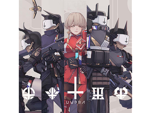 UWPRA犹大环市特异卫队