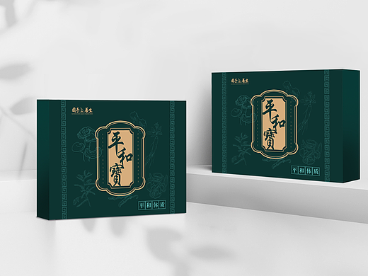 包装设计-中医保健产品
