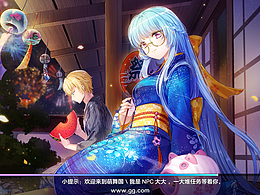 萌舞OL-往期作品2