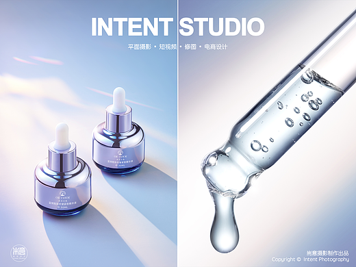 化妆品 | 护肤品 | 活水泉精华液 2 ✖ 耑意摄影