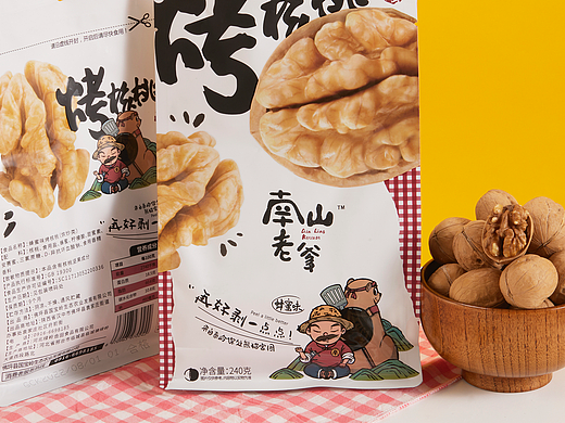 南山老爹 品牌ip插画及包装-zhentou