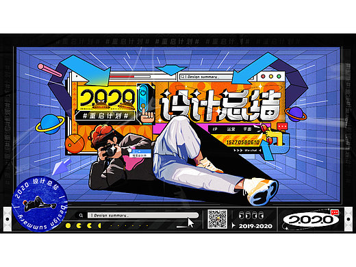 2021作品集