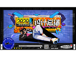 2021作品集