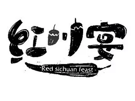 字体（个人主页-ZNTkxMDc2MzI=） - 字体/字形 - 站酷设计师九哥本九原创素材 - 站酷ZCOOL