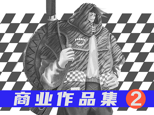 一些商业海报