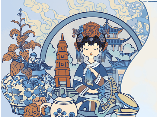 玉见青花 城市文创