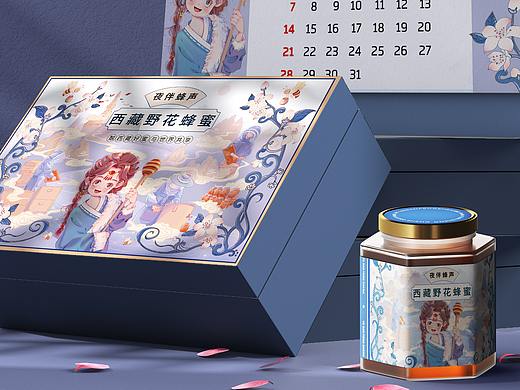 包装插画/西藏野花蜂蜜系列2#