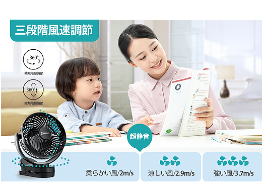 套圖15（個人主頁-ZNjU1NTc5OTI=） - 海報(bào) - 站酷設(shè)計(jì)師阿爾卑斯有點(diǎn)甜原創(chuàng)素材 - 站酷ZCOOL