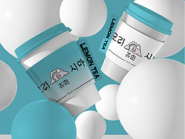 森岛vi设计logo设计包装设计