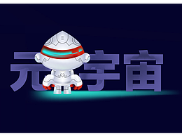 平面作圖小練習(xí)