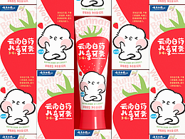 母婴包装