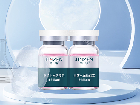 医美产品宣传海报设计