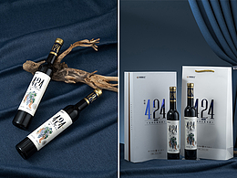 张家口葡萄酒包装设计