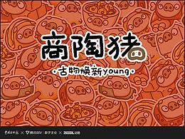 探元
