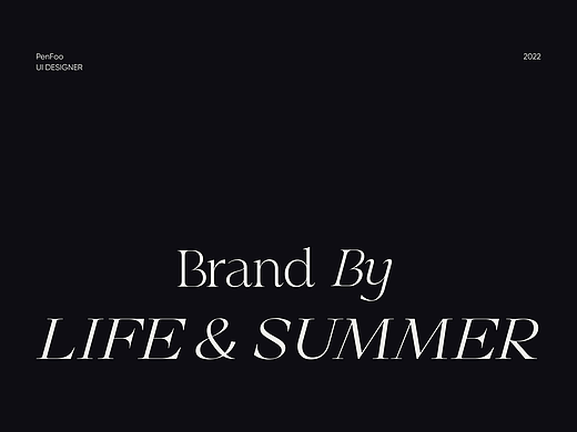 Life & Summer 化妆品网站设计