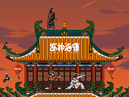 嘻哈街头超酷插画风格