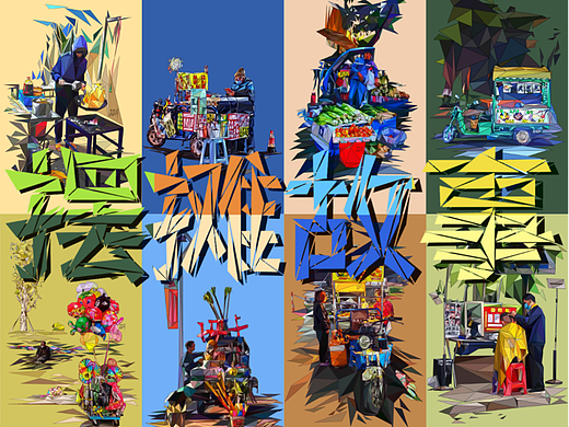 三角形插画—摆摊故事