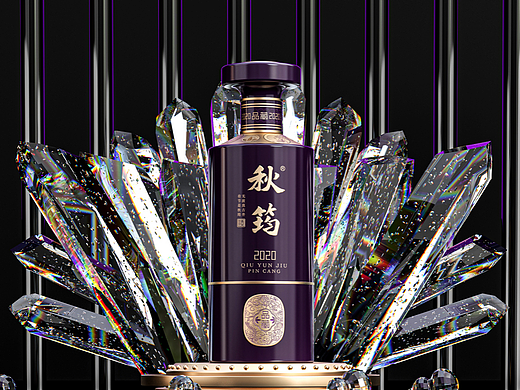 秋筠洒