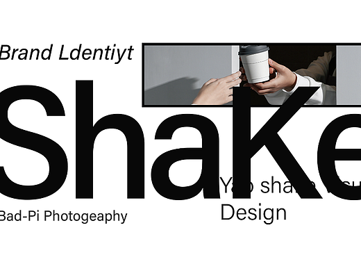 SHAKE:YAO 咖啡品牌提案