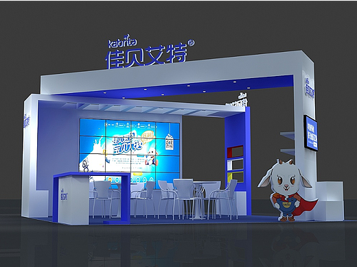 佳贝艾特奶粉展会设计