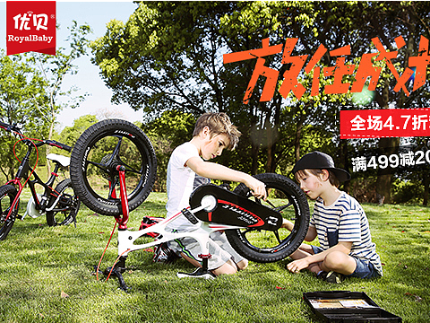 专题页（个人主页-ZMjM1MTM1OTI=） - 电商 - 站酷设计师Super李大阳原创素材 - 站酷ZCOOL