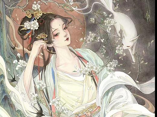 女娇
