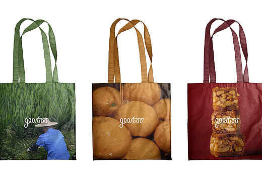 gootoo烘焙品牌设计