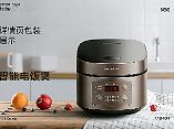 电饭煲包装