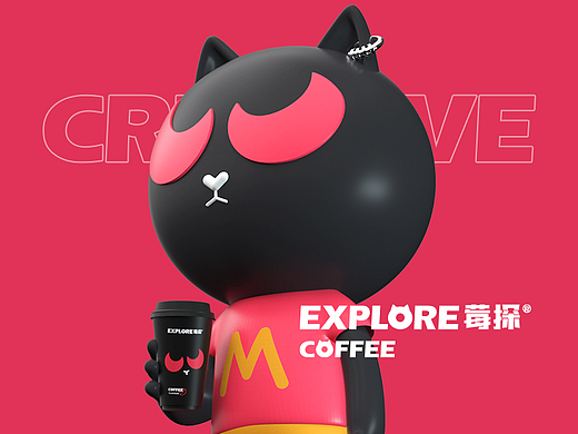EXPLORE莓探·咖啡|品牌视觉