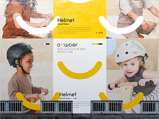 跨境电商-儿童头盔新“视”代-ouwoer
