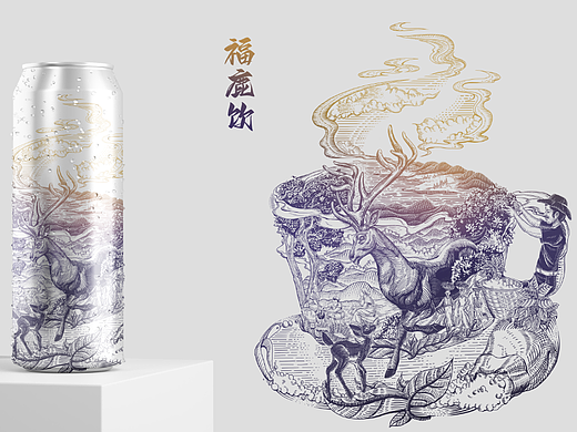 得闲而饮 |咖啡与茶 |皆有福“鹿”禄也|版画风格设计