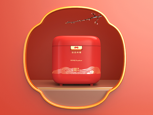 韵博设计:恭王府文创产品-福煲
