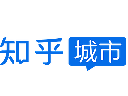 知乎城市l(wèi)ogo