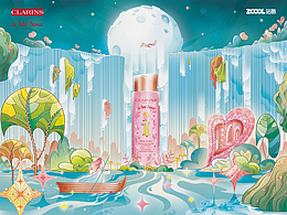 邂逅#粉嫩多巴胺少女#星空下的邂逅