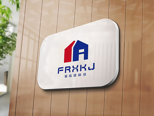 LOGO 智能家具 家电销售 家庭视听影院销售电商类 logo