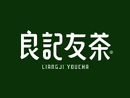 形象店