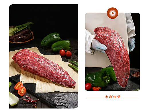 辣椒肉-牛肉 X 光启视觉  ｜ 爆款牛肉静物摄影