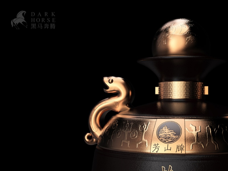 高端光瓶酒设计鄱阳湖老酒黑马奔腾设计出品
