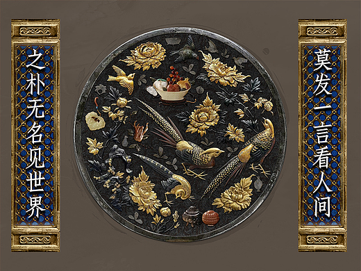 Silvacon Spring Festival Scrolls 2023 认真写春联喽
