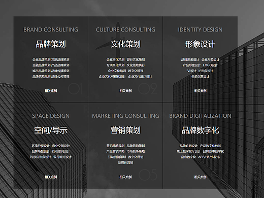 在哪里可以找到好的天津海报设计公司？