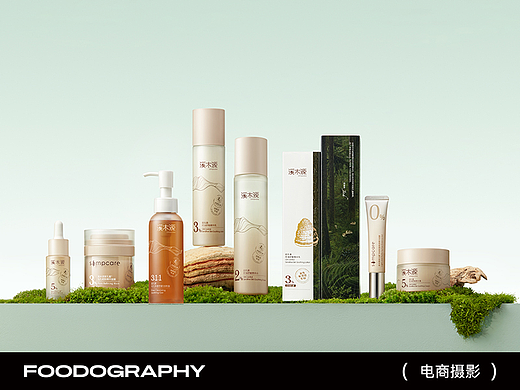 护肤品摄影 | 溪木源 X foodography